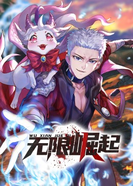 手机影视大全海报剧照