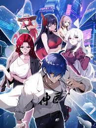 邱淑贞皇宫秘史海报剧照