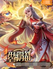 一级特黄色大片视频海报剧照